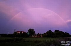 長沙公司建網站多少錢